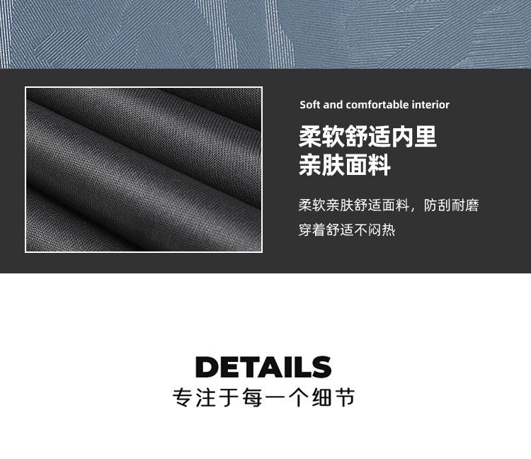 详情_17.jpg