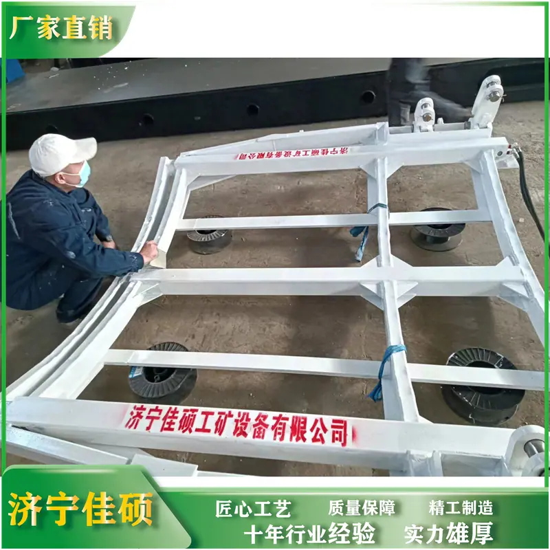 临时支护87