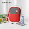 Caja Pequeña de Medicamentos para Dormitorio Estudiantil Portátil para Estancia en Casa en el Campus Bolsa de Medicamentos Caja de Almacenamiento de Medicamentos Caja de Medicamentos de Primeros Auxilios Médicos de Gran Capacidad