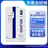 Gama completa de lubrificantes da Kawai, spray retardante masculino, creme de massagem, líquido feminino, produtos para adultos, atacado e dropshipping