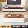 Móvel de TV e mesa de centro em madeira maciça, móvel de TV moderno minimalista em vidro, mesa de centro de chão, armário de armazenamento para apartamento pequeno