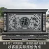 Escultura de Piedra al Aire Libre tipo Relieve en Pared Sombra para Entrada de Patio de Villa con el Carácter '' para Dar la Bienvenida a los Huéspedes, Pared de Fondo de Piedra Azul, Pared Pantalla, Panel de Pantalla