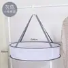 Cesta de secado de ropa de red plegable para el hogar, red de secado de ropa, suéter, suéter de lana, anti-deformación, cesta de secado de ropa plana, artefacto para calcetines