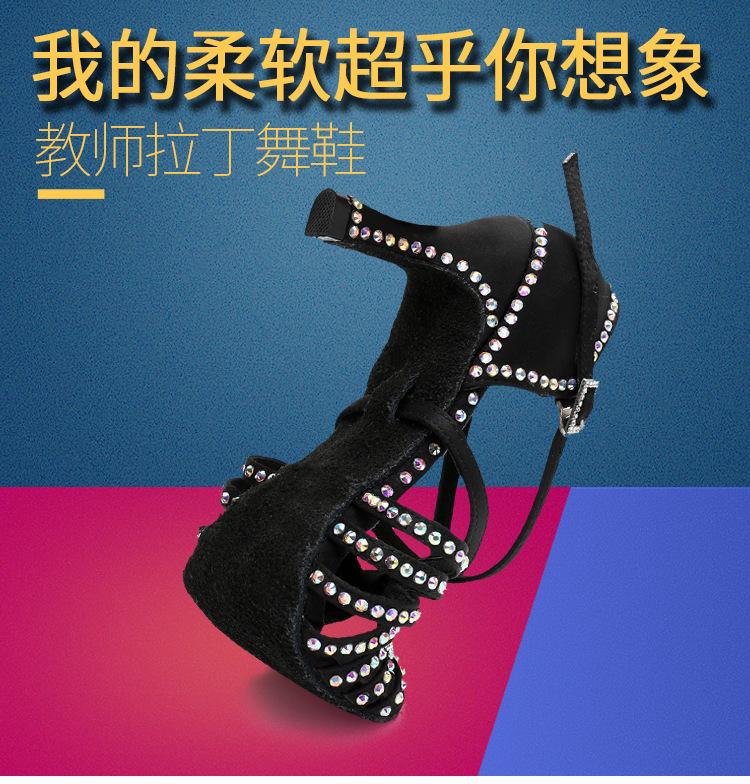 6_01.jpg
