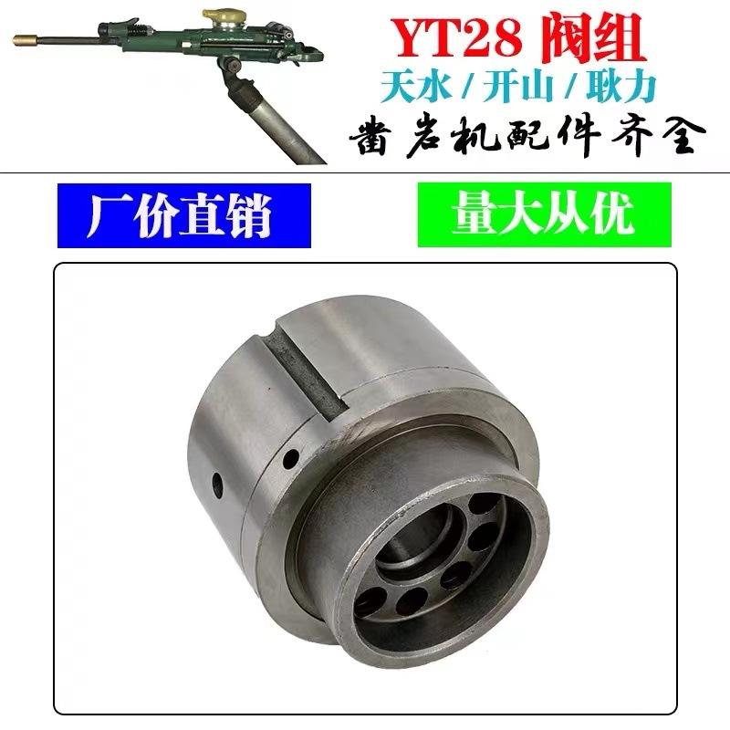 微信图片_2022092717591013