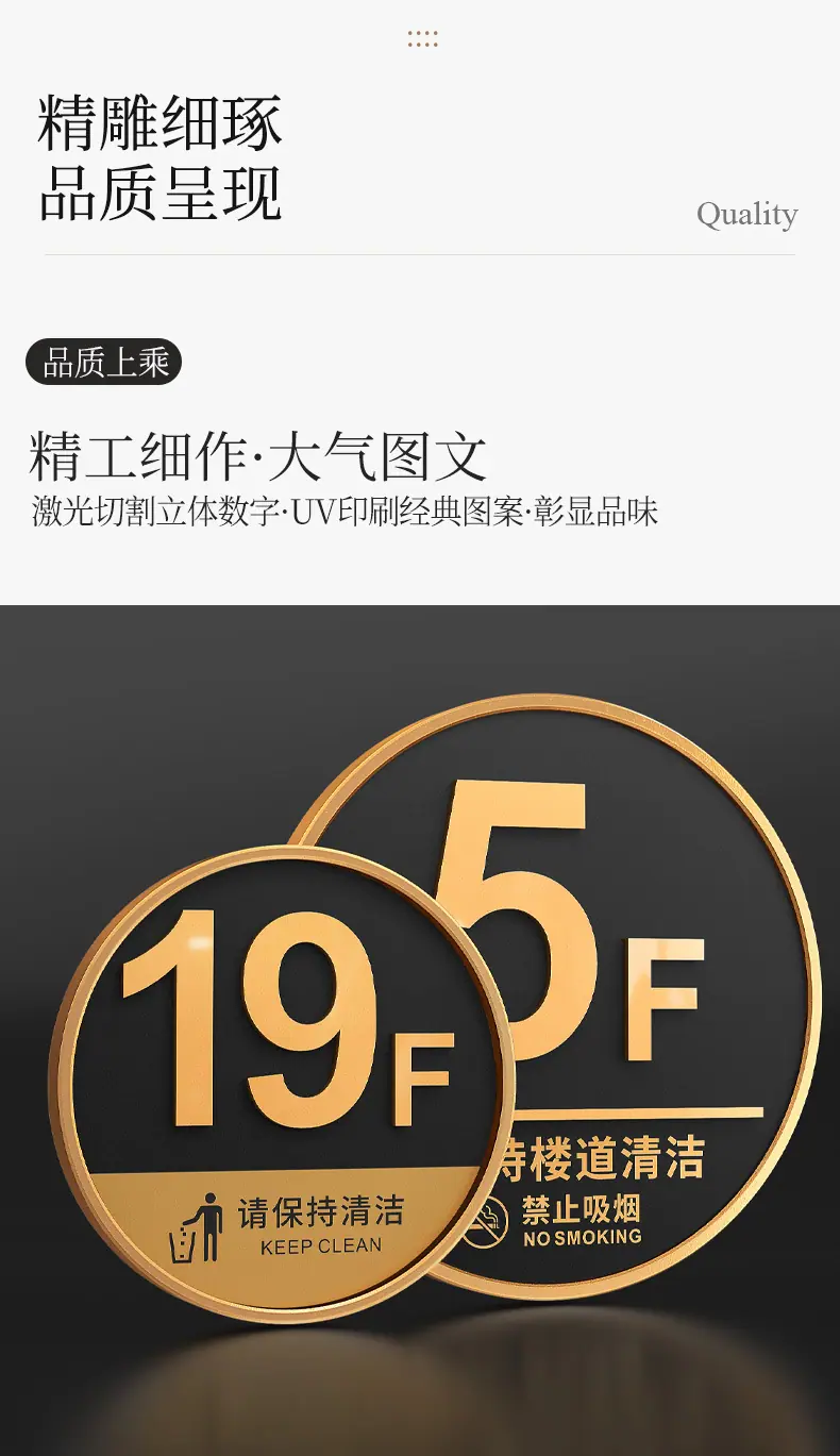 详情页-格莱克_06.jpg
