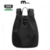 Mochila de Nylon para Montañismo al Aire Libre con Logo Personalizado para Mujer, Gran Capacidad, Ligera para Viajes, Senderismo y Deportes 26