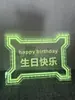 Letrero Luminoso de Mano para Bar KTV, Letrero Guía de Vino, Carácter Luminoso Acrílico, Letrero Luminoso de Brindis Rápido para Cumpleaños