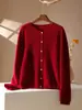 Cárdigan de punto con borde rizado y cuello redondo forrado de forro polar para mujer, chaqueta de punto suave y texturizada, versátil y favorecedor para otoño e invierno, suéter abrigo