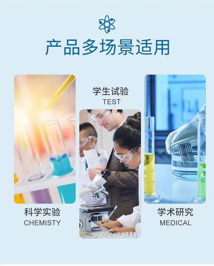 详情页_07