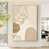 Pintura decorativa estilo crema para sala de estar Mural de pared para segundo dormitorio estilo nórdico Morandi Pintura colgante de alta gama para mesita de noche del dormitorio principal