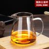 Jarra de Chá de Vidro com Infusor, Resistente ao Calor, Grande Capacidade, Conjunto Divisor de Chá, Design Simples Estilo Chinês