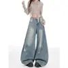 Jeans Azules Rasgados Estilo Retro Americano para Mujer, Temporada Primavera 2026, Adelgazantes Sueltos High Street de Pierna Ancha hasta el Suelo
