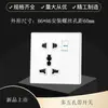 Enchufe de Pared Multifuncional con Interruptor USB Tipo-C Estándar Británico 13A Versión Hong Kong Vidrio Templado LED Tipo Empotrado