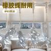 2 x 2m fio de borracha cola de derramamento luz de cortina LED externa IP65 Guirlanda de Natal luz de cortina de gelo 400 LED