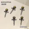 X 360000 Joyería para uñas de aleación de Halloween al por mayor retro viento oscuro araña calavera calavera alas uñas metálicas