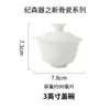 Tampa de Tigela Tampa Única Venda Vintage Xícara de Chá Tampa de Caneca de Escritório Xícara de Chá Única Tigela de Chá Pequena Porcelana Branca Estilo Chinês Xícara de Chá Caneca de Feira