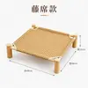 Cama de cachorro de verão para gatos e cachorros, adequada para todas as estações, cama de cachorro elevada, removível e lavável, cama de pet de madeira maciça para cães pequenos