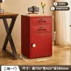 Armário baixo para arquivos de senha sob a mesa com gaveta com chave armário de armazenamento tipo gaveta armário de arquivo de documentos de ferro forjado armário de armazenamento de impressão digital