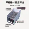 Divisor de Cables Bornera de Terminales de Una Entrada y Múltiples Salidas Tipo Riel de Montaje Caja de Conexiones Divisor Multipropósito Terminal Jts2