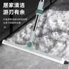 Escoba Mágica de Silicona Extra Grande para Uso Doméstico, Baño, Inodoro, Limpieza de Pisos de Madera, Barrido de Cabello y Rasqueta de Agua