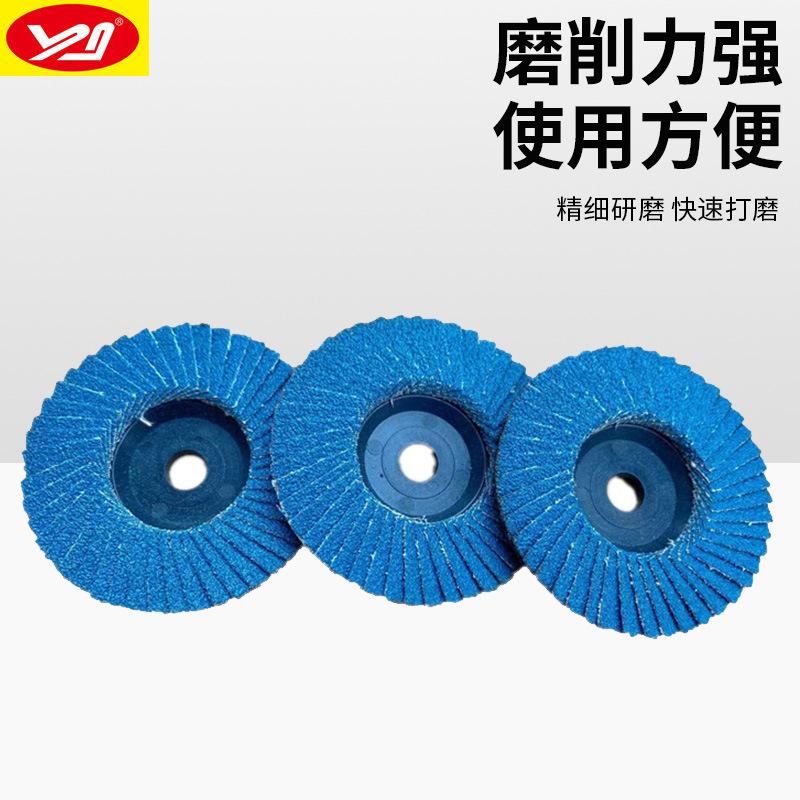 6cec424f0c694c45a33fac20cb2872