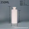 Fornecimento de fábrica em estoque material HDPE 120ML-1000ML frasco branco de ombro plano com tampa flip de cabeça grande