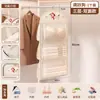Almacenamiento de Calcetines para Dormitorio de Estudiantes Organizador de Almacenamiento para Cama para Ropa Interior y Calzones, Bolsa Colgante Multicapa, Bolsa de Malla Organizadora Colgante