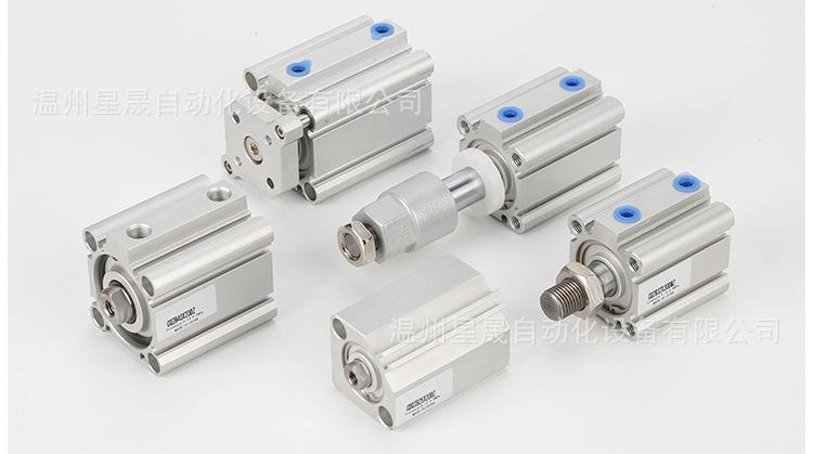 CDQ2B80-30D