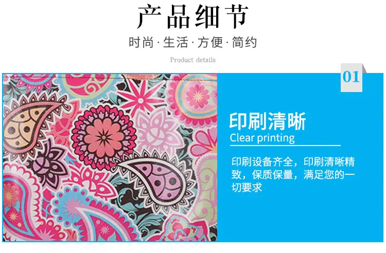 详情页 (5).jpg