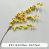 Flores de Casamento Amarelas Falsas Flores para Caminho de Palco Arranjo de Noivado Flores de Chão Decoração de Casa Enfeites de Flores Artificiais