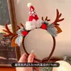 Chifres de Rena de Natal Transfronteiriços Decoração de Árvore Pequena Presilha de Cabelo de Natal Pelúcia Fofa Adereço de Cabeça para Festa de Feriado Acessórios de Cabelo para Meninas