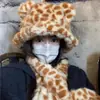 Sombrero de Pescador con Orejas de Felpa Estampado Tigre Peludo para Mujer, Invierno, Leopardo, Cálido para el Cuello, Frío, Lindo