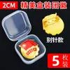 Liga de la Juventud Comunista Imán Fuerte Magnético Insignia de Miembro de la Liga de la Juventud Comunista de China Broche Pin Magnético Metálico Estándar Emblema de la Liga de la Juventud