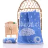 Toalha infantil de flores toalha infantil coelhinho toalha de rosto macia absorvente pano de limpeza barraca de supermercado feira noturna creche atacado