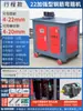 Máquina de dobrar vergalhão em anel Máquina de assentar vergalhão Máquina de anel totalmente automática CNC Máquina de dobrar Máquina de dobrar Kerry Máquina de construção de anel