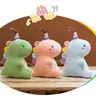 Brinquedo de Pelúcia de Oito Polegadas para Máquina de Garra, Boneca de Casamento, Boneca Fofa de 25cm, Atacado de Presente para Evento