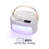 Nueva Máquina de Terapia de Luz de Horneado para Manicura Secado Rápido Pegamento de Esmalte de Uñas Lámpara de Horneado para Manos No Negra Secador de Uñas Herramientas para Salón de Uñas