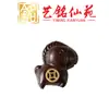 Chaveiro Cavalo Esculpido em Sândalo, Corrente para Celular, Cavalo do Zodíaco, Decoração de Bolsa, Pingente do Cavalo do Ano Yiming Xianyuan