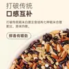Arroz Integral Orgánico de Siete Colores Noreste Wuchang 2.5 kg Comida Fitness Sustituto de Comida Relleno Alimento Básico Granos Integrales Arroz de Grano Grueso Oem