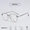 Armazones Nuevos para Lentes de Mujer, Modernos de Carey con Puntos de Laca y Pedrería en las Patillas, Lentes Bloqueadores de Luz Azul para Hombre, Armazón Grande, Efecto Adelgazante, Diseño Sencillo, Venta al por Mayor