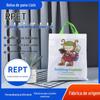 Bolsas Tote para Comércio Exterior, Sacos de Embalagem, Sacos Não Tecidos Laminados Coloridos, Bolsas Tote Tridimensionais, Bolsas Tote Não Tecidas Personalizadas