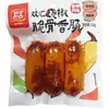 Salsicha Picante Crocante Shuanghui com Cartilagem Atacado 110g - Salsicha Picante e Crocante, Companhia para Macarrão Instantâneo, Cachorro-Quente Pronto para Comer com Cartilagem