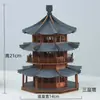 Edificio Antiguo Modelo Miniatura Casa Torre Adorno de Escritorio Decoración de Mesa de Arena Estilo Antiguo Casa Pequeña Rocalla Paisajismo Bonsái