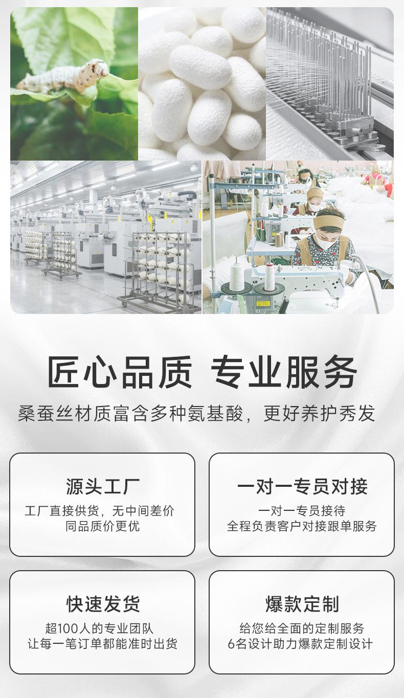 43-鼎辉双层帽_02.jpg