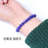 Pulsera de Cristal Ojo de Gato para Mujer, Pulsera de Ágata, Regalo para el Mejor Amigo Estudiante, Joyería de Moda y Versátil Roja, Blanca, Azul, Verde con el Carácter para Bendición