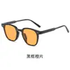 Gafas de Rubor Nuevas de Verano Tendencia en Tiktok y Xiaohongshu para Mujer, Gafas de Sol Degradadas, Protección UV, Gafas de Sol Adelgazantes