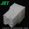 Qianjin fornece carcaça plástica do conector VYHP-04VD-R conector JST em estoque