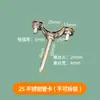 Abrazadera de Tubería de Acero Inoxidable Clip para Tubería 110 Abrazadera Colgante Aro de Fijación a Pared Soporte