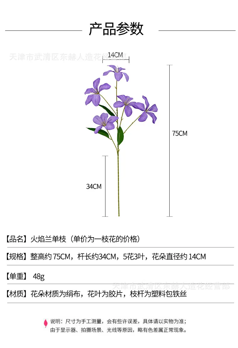 详情_01.jpg
